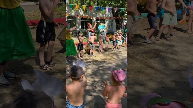 День Нептуна
