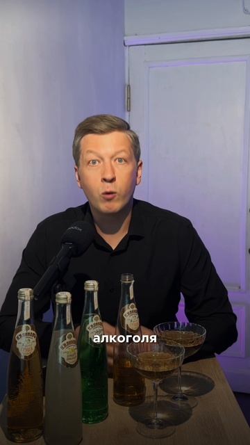 Три признака, что пора перестать пить