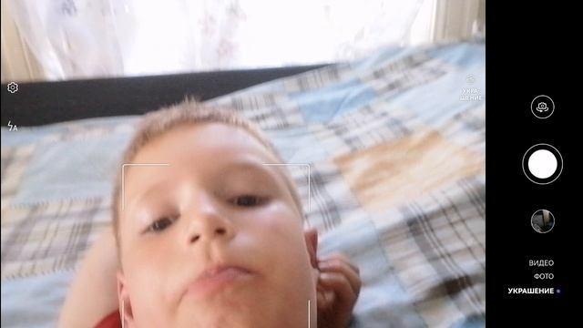 НА МЕНЯ ПОДПИСАЛИСЬ 4 ЧЕЛОВЕКА