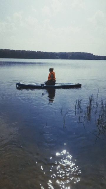 30 июля 2025 г.