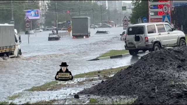 Последствия ливня в Барнауле 30 июля