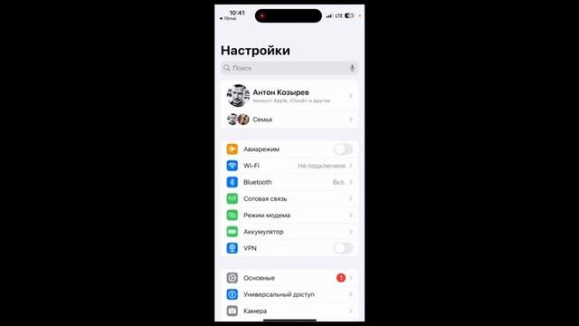 Новый бюджетник 70mai M310. Низкая цена и отличное качество.
