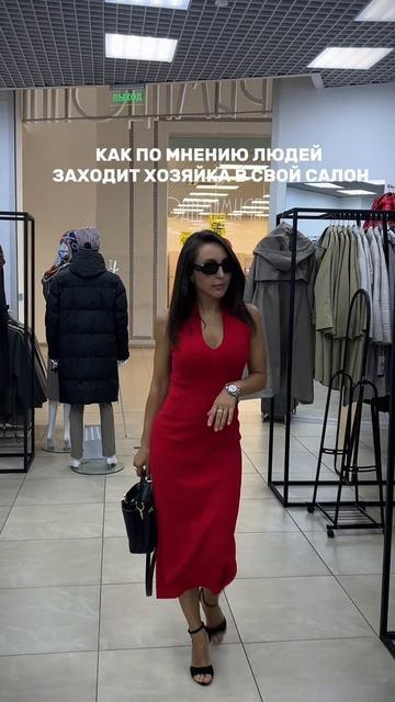 ▫️ Суровая правда 🥲