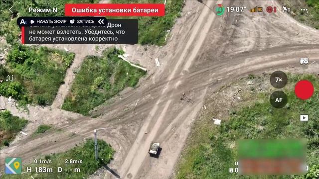 “Телега” - роботизированная платформа для доставки припасов на передовую. Безопасность и надежно...