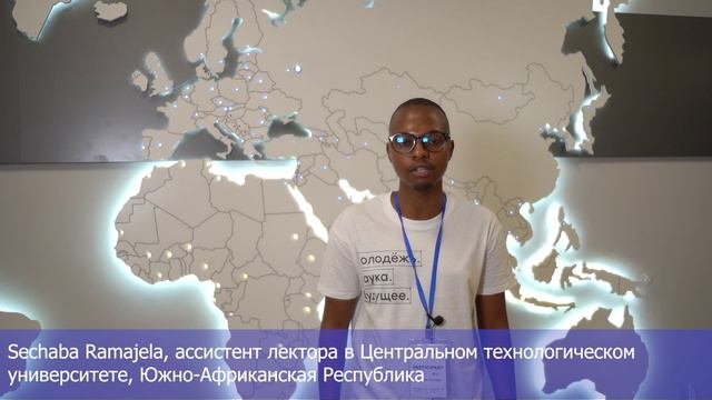 Молодые педагоги поделились ожиданиями от программы Летнего института-2025 на базе НГЛУ