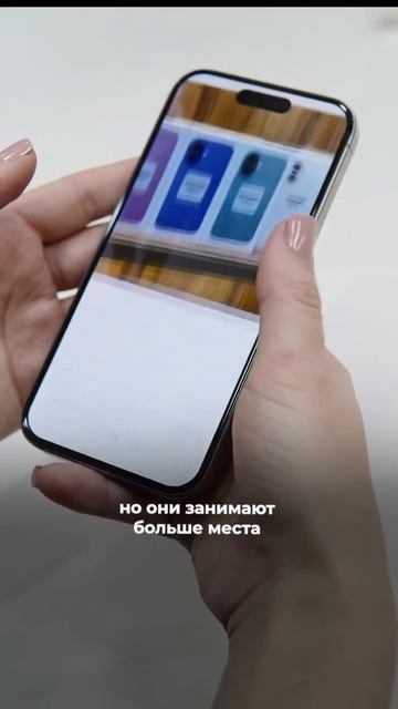 Больше полезных фишек в нашем аккаунте И помните, если техника — то iPrime