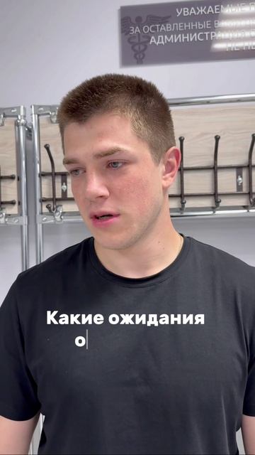 💬 Тёма Сериков рассказал, как он провел отпуск