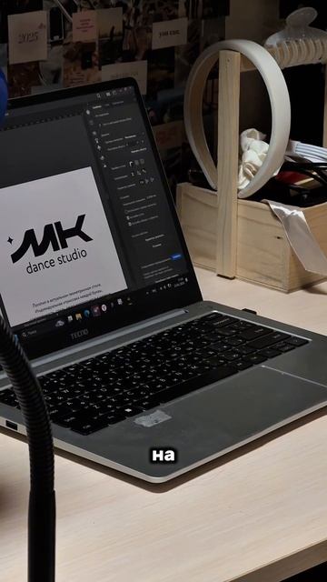 #графическийдизайн #графическийдизайнер #дизайн