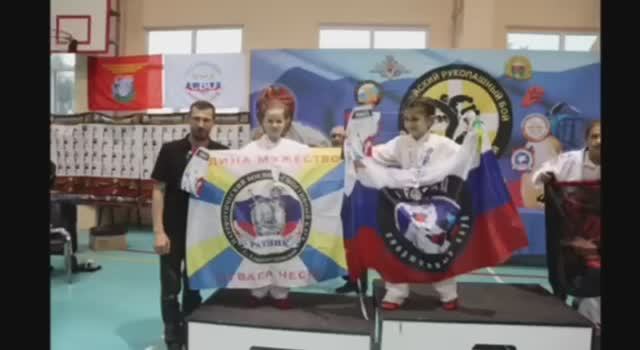 «БОЕВОЕ БРАТСТВО» ПРИСОЕДИНИЛОСЬ К ОРГАНИЗАЦИИ СОРЕВНОВАНИЙ ПО РУКОПАШНОМУ БОЮ В АЛЕКСАНДРОВСКОМ ОКР