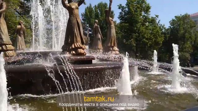 Семь Девушек - фонтан в Уфе. Ете кыз
