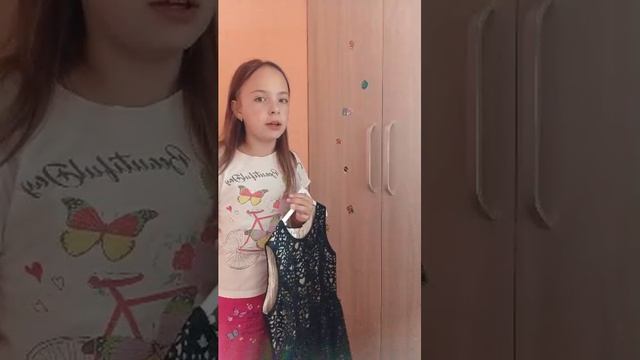 утрений эфир