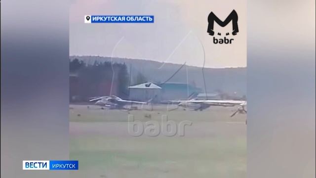 Только что стало известно, что Росавиация аннулировала сертификат авиакомпании «Ангара», разрешавший