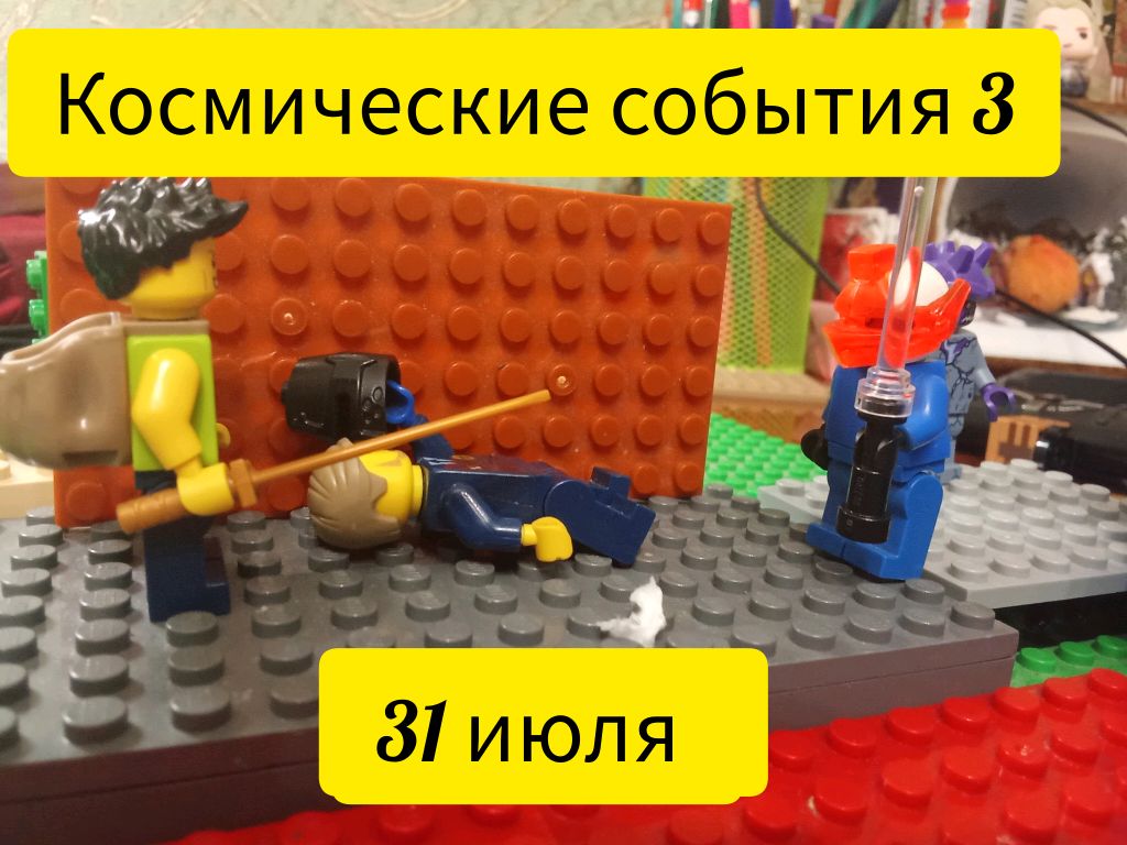 вопросы и ответы