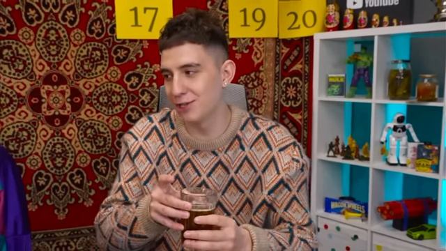 А4 ВКУСНЯШКИ ИЗ ДЕТСТВА 2 ЧАСТЬ