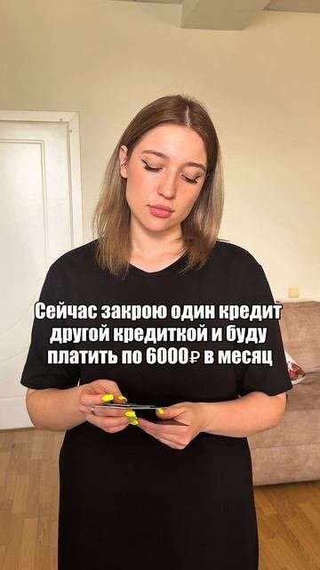 ЮрЭкс