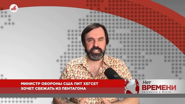 «А вы мрите в окопах»: новая премьерша Украины снялась для Vogue за 100 тысяч долларов