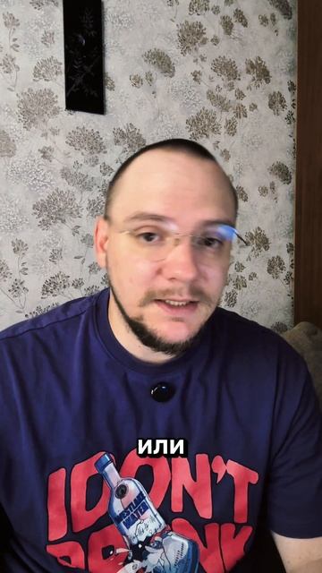 почему иногда мы помним то, чего не было?