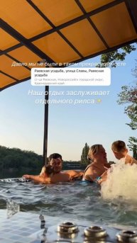 Куда съездить в Краснодарском крае отдохнуть?!😌 #декрет #отдыхсдетьми #море