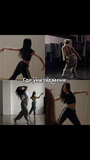 Вот так то