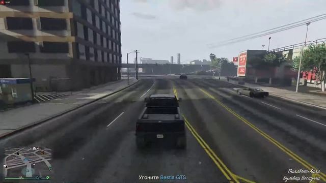 Grand Theft Auto V