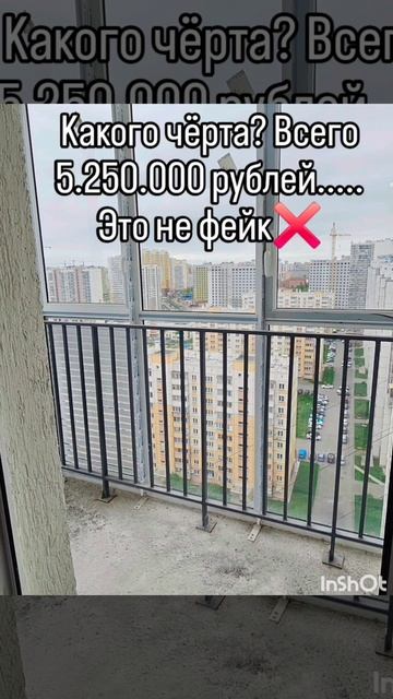 Челябинск/Академ/студия + 1 спальня!