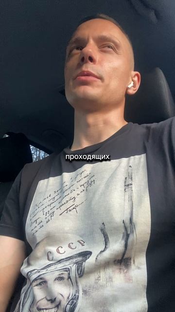 СССР притаился и ждёт…