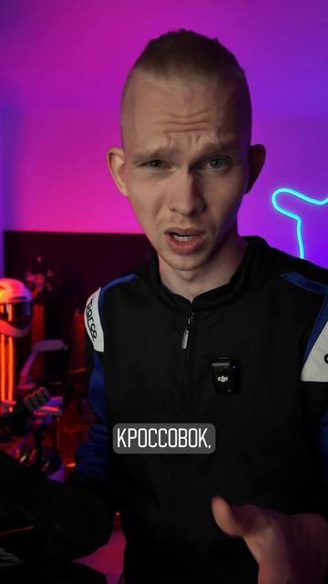 Обзор гоночных ботинок#гонки  #автоспорт #картинг #гонщик #спорт  #motorsport  #karting