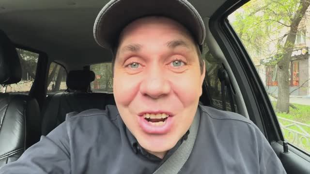 Таксую 1 Мая Подвожу Итоги