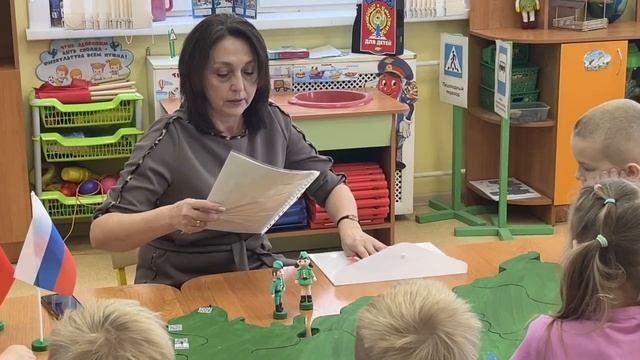 Дидактическое пособие "Города-герои России" Филатова О.В. г.Свирск