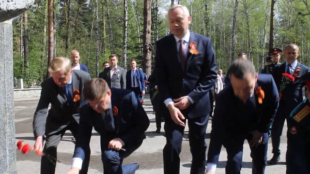 ВАХТА ПАМЯТИ