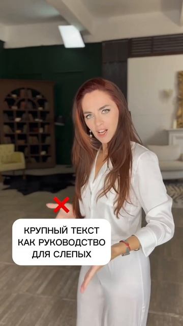 #блог #рилсы #продвижениеинстаграм #монтажвидео #блогер