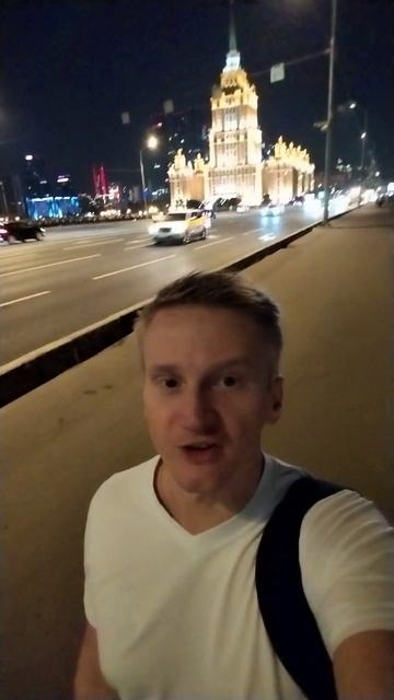 МКБ 29.07.25 #ЦБ РФ #ВС РФ