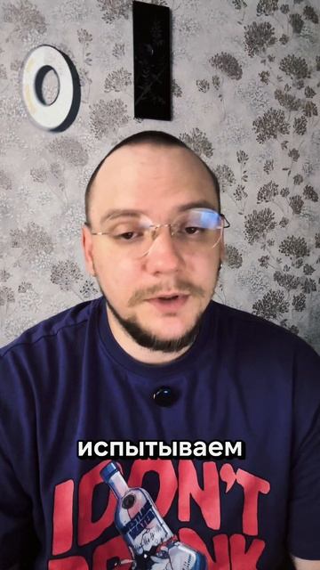 почему мы лучше запоминаем эмоциональные события? 
ежедневник "жизнь прекрасна"