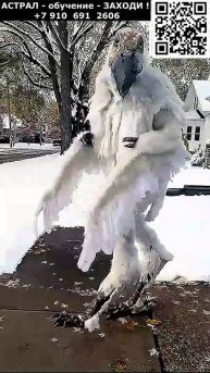 Животные мутанты глазами ИИ. Арт нейросеть. фэнтези #реальность #животные #мутанты #фэнтези #ИИ