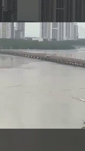 Видео НЛО в Панаме