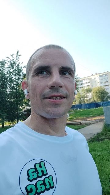 Спортивные дисциплины | День 585✅