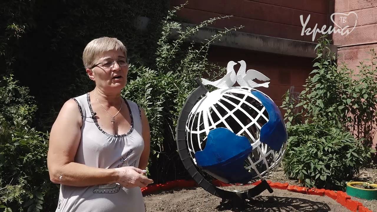 Родные просторы