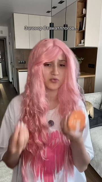 Они Скрывали ЭТО от НАС! #скеч #зубы #заговор #жиза