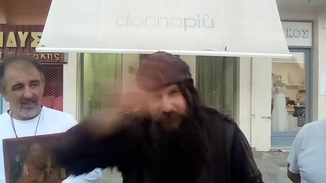 ΠΑΤΕΡ ΤΙ ΒΛΕΠΕΙΣ;