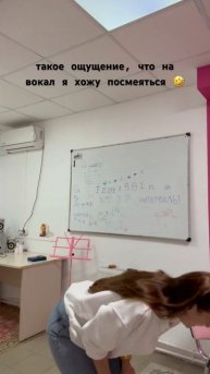 Просто уроки вокала #жизнь #психология #отношения #мышление #любовь #саморазвитие