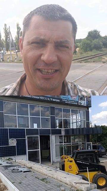 строительство рикшезавода армавир