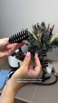 Отмоет даже самый старый линолеум