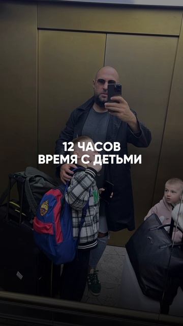 КОГДА НАЧИНАЕШЬ ОСОЗНАННО СЧИТАТЬ СВОЁ ВРЕМЯ