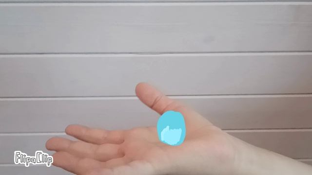 синие пламя