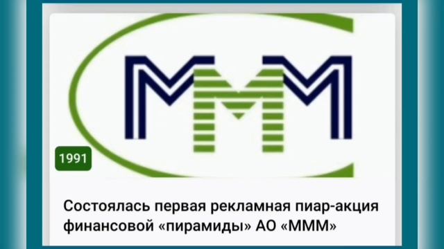 🌸31 ИЮЛЯ•ЧЕТВЕРГ•2025•