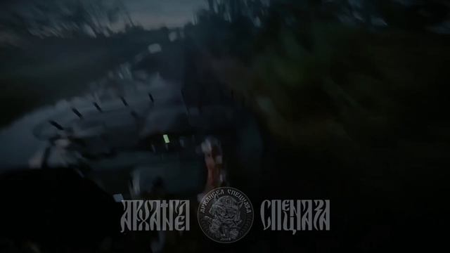 ✍️ Доброго дня, друзья!  Штурмовой отряд 33 полка передаёт вам пламенный привет, выдвигаясь на б...