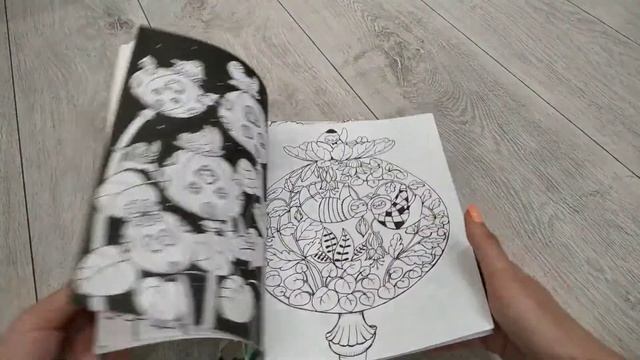 Мои новые раскраски антистресс.