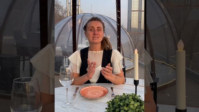 презентация онлайн курса ЭТИКА