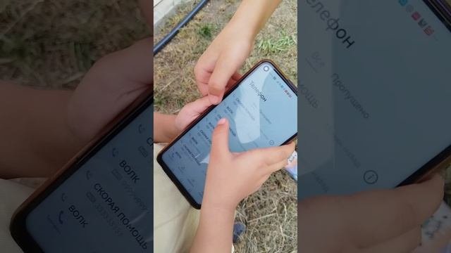 Севак Меликян vs Мариам Меликян Хочу....!