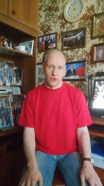 Видео обращение 📹от моего личного имени Павла., датирующие
2019 года в адрес Президенту РФ 👈🇷🇺